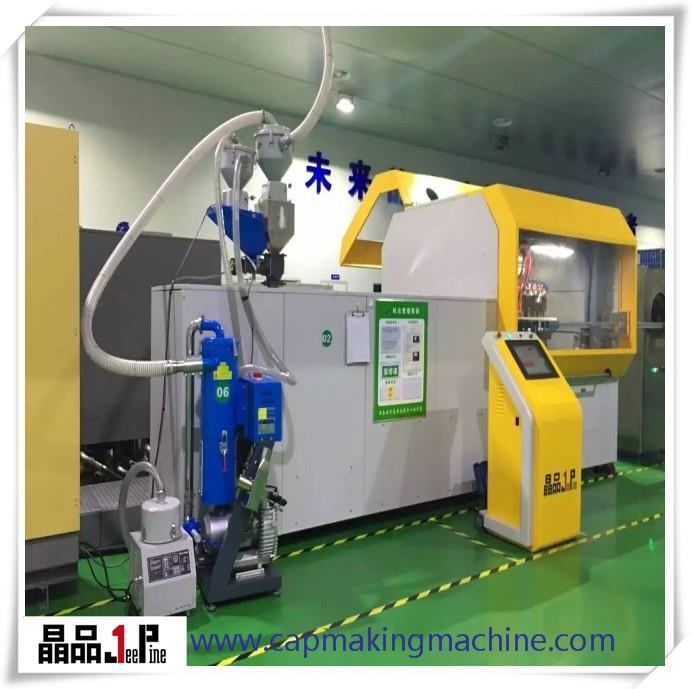 Used Sacmi Compression Moulding Machine